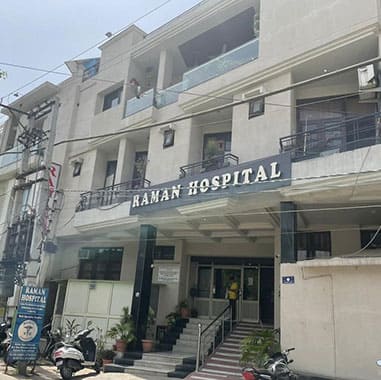 Best multi-speciality hospital in ludhiana