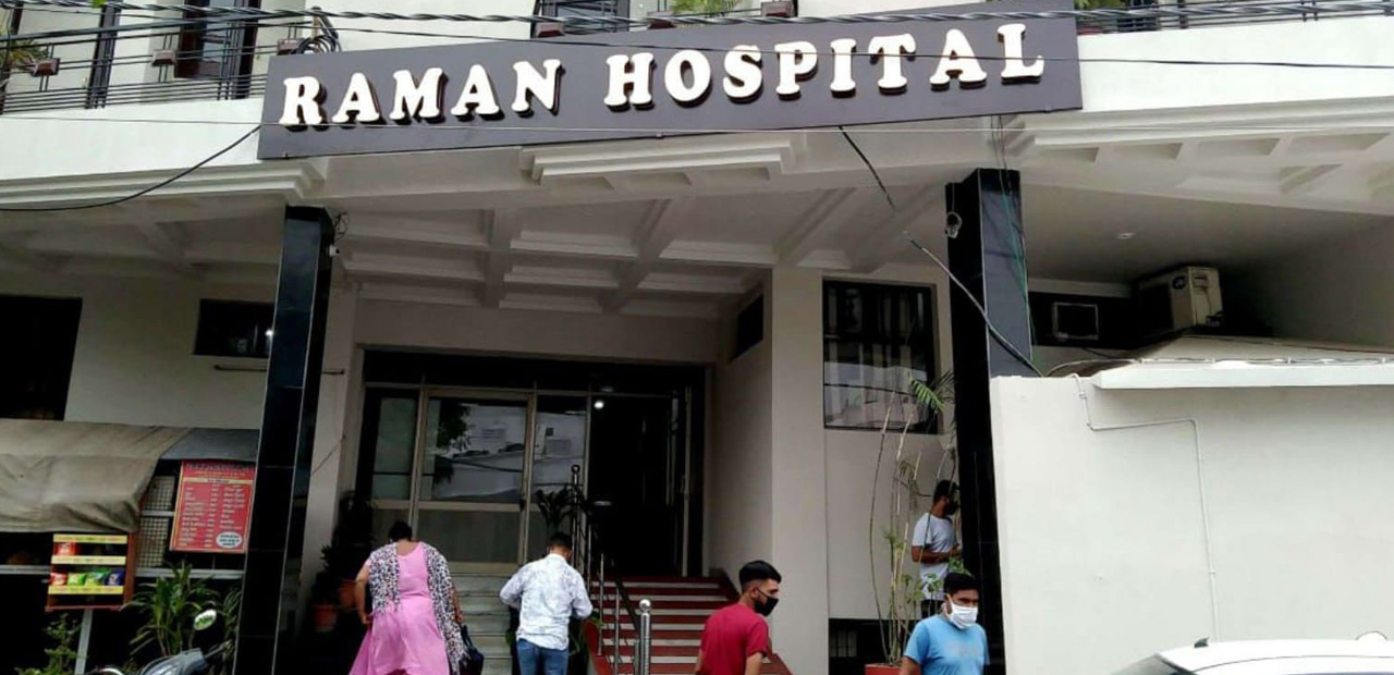 Best multi-speciality hospital in ludhiana